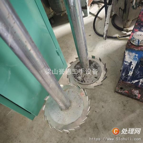 二手分散機(jī)