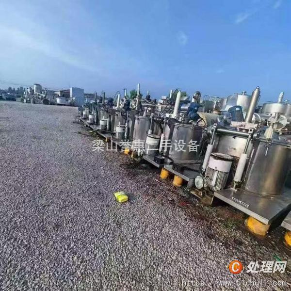 二手刮刀離心機