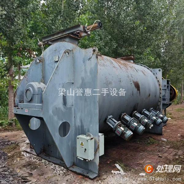 二手混合機(jī)