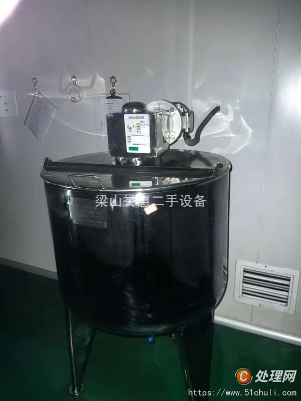 二手膠囊填充機(jī)