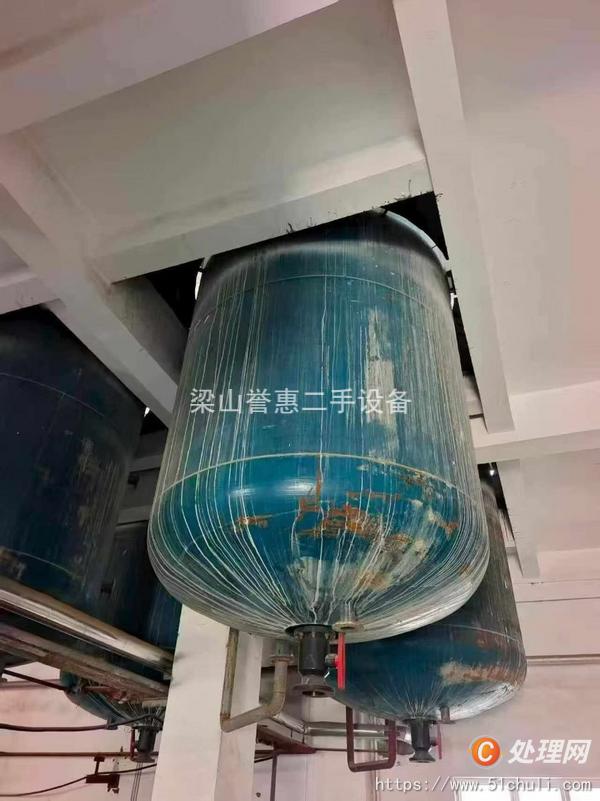 二手反應(yīng)釜