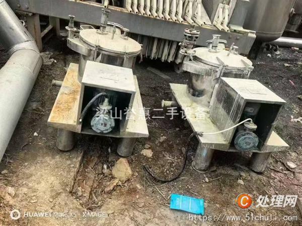 二手離心機(jī)
