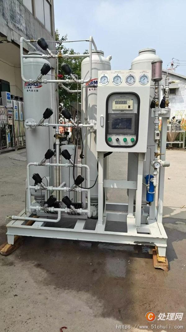 二手制氮機(jī)