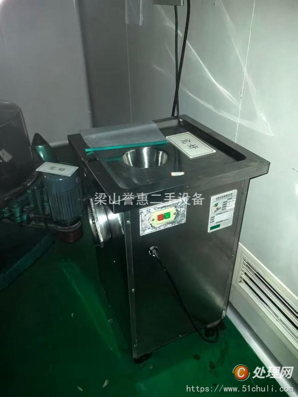 二手膠囊填充機(jī)