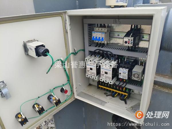 二手混合機(jī)