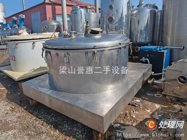 二手平板式離心機