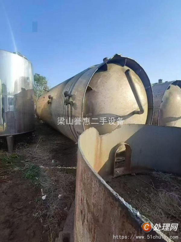 二手發(fā)酵罐