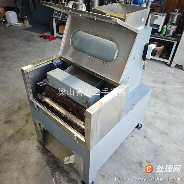 二手撕碎機
