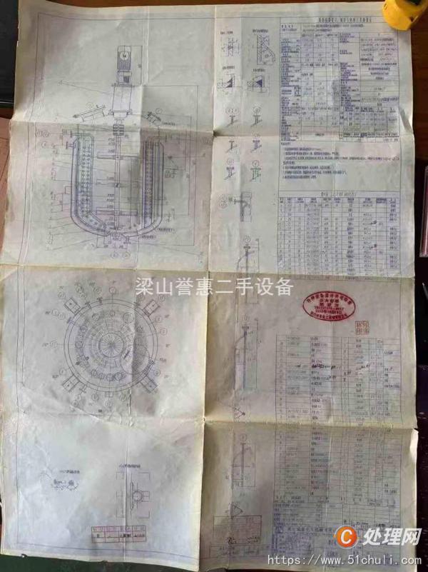 二手高壓反應(yīng)釜