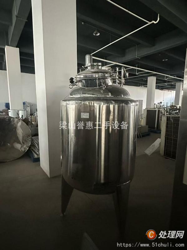二手高效包衣機(jī)