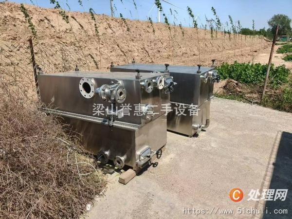二手管式殺菌機