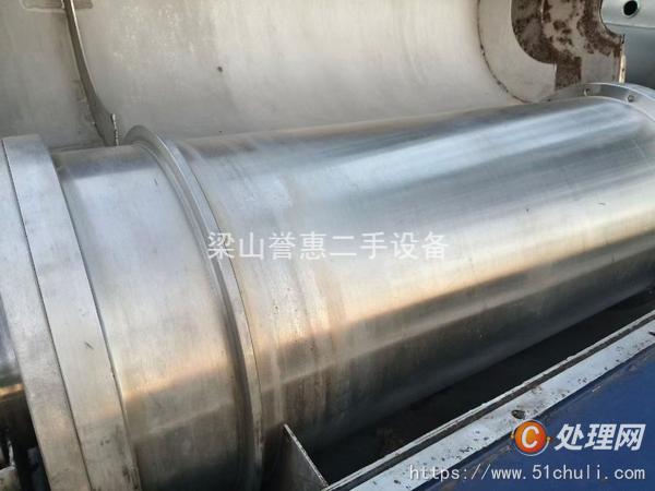二手臥螺離心機(jī)