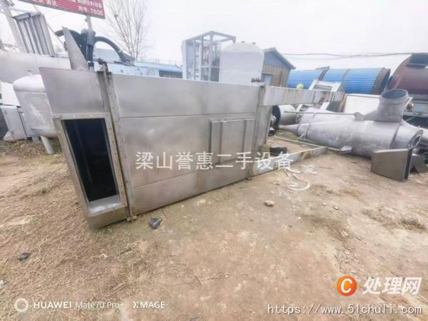 二手閃蒸干燥機(jī)