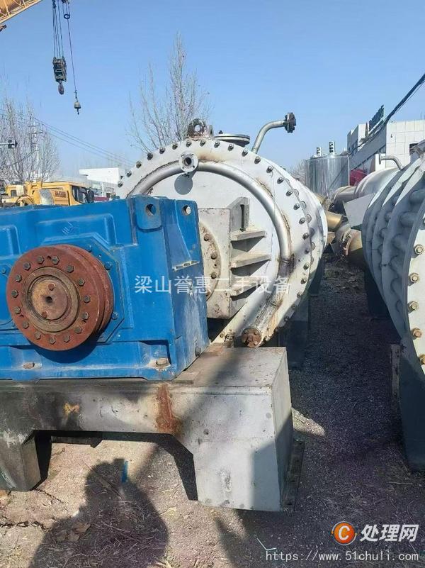 二手耙式干燥機(jī)