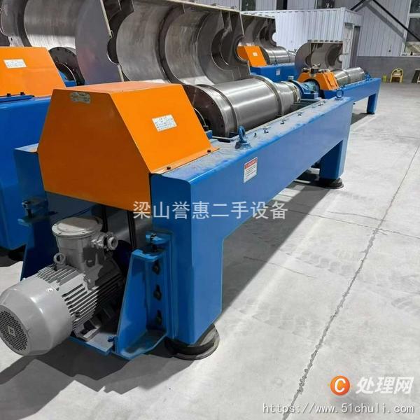 二手臥螺離心機