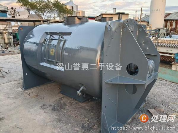 二手混合機(jī)