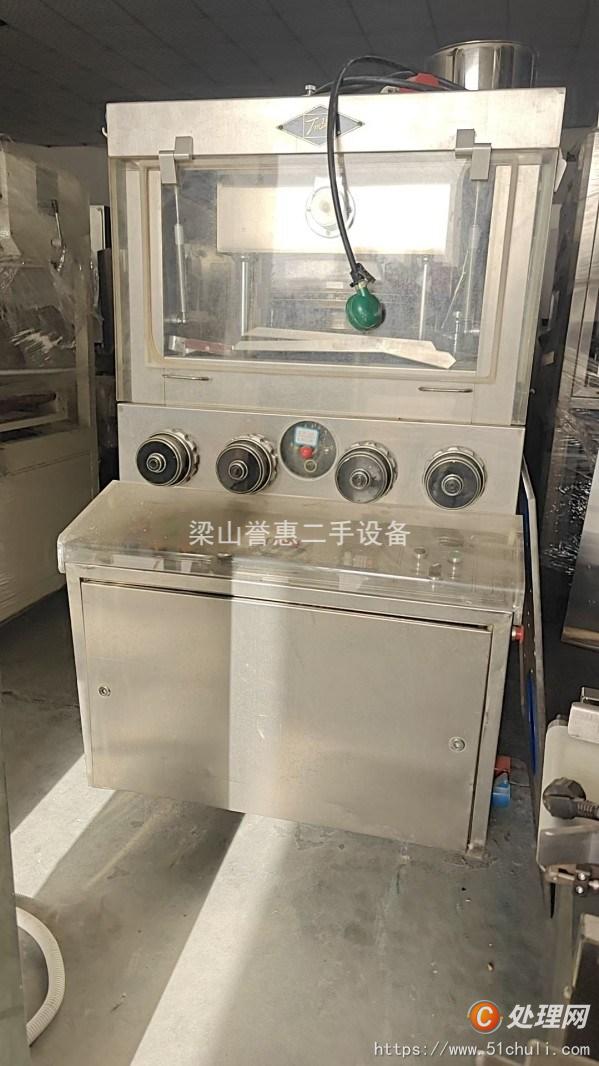 二手膠囊填充機(jī)