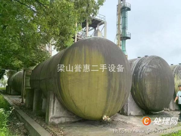 二手臥式儲(chǔ)罐