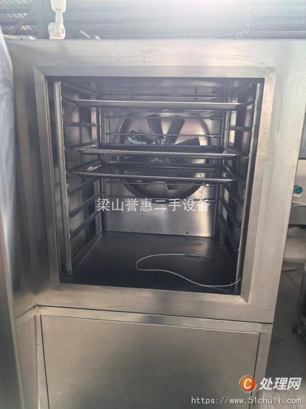 二手速凍機