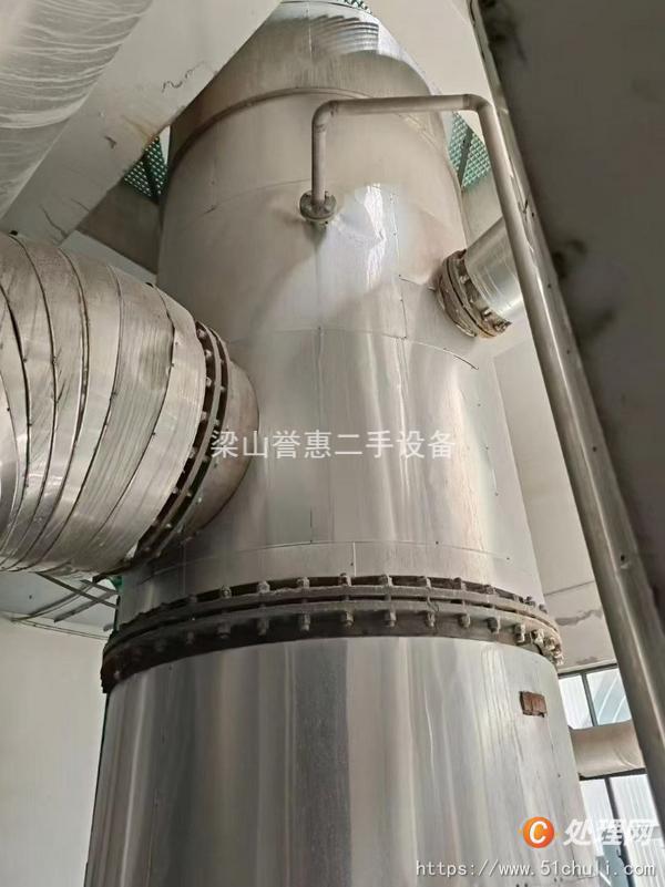 二手MVR蒸發(fā)器