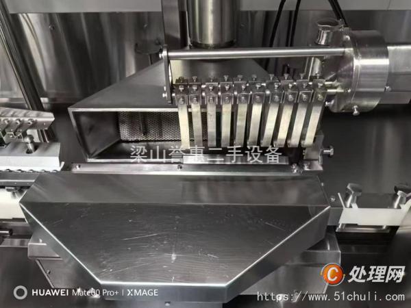 二手滅菌器