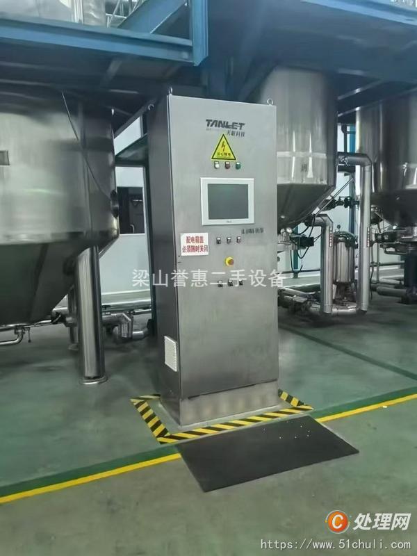 二手提取設(shè)備