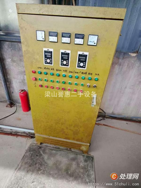 二手閃蒸干燥機(jī)