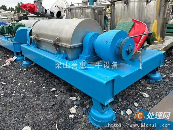 二手臥螺離心機