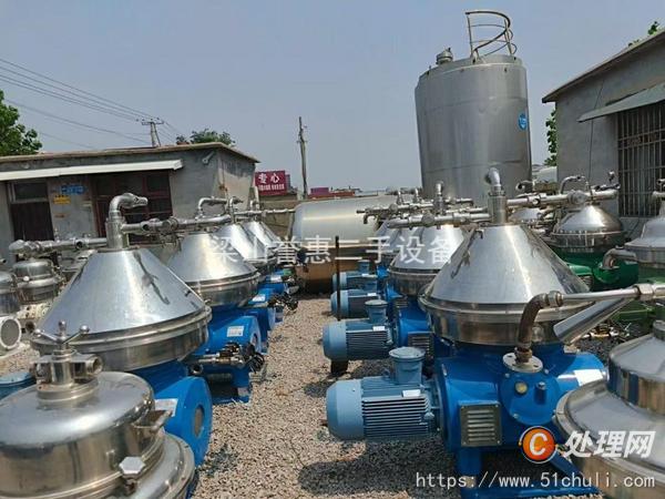 二手分離機(jī)