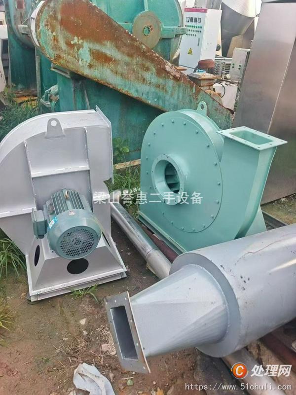 二手閃蒸干燥機(jī)