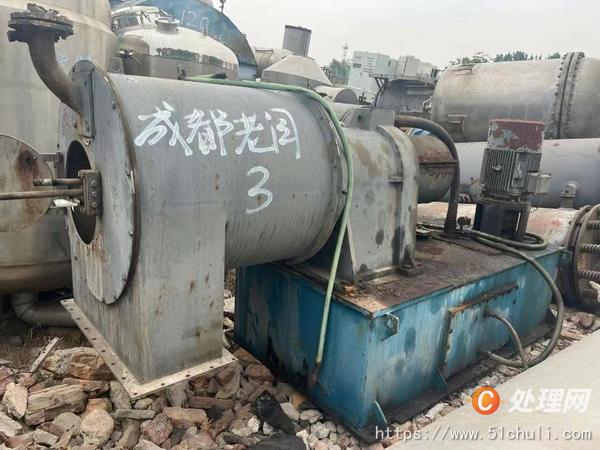 二手推料離心機