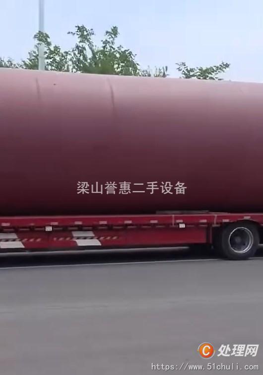 二手臥式儲罐