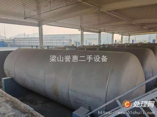 二手儲罐