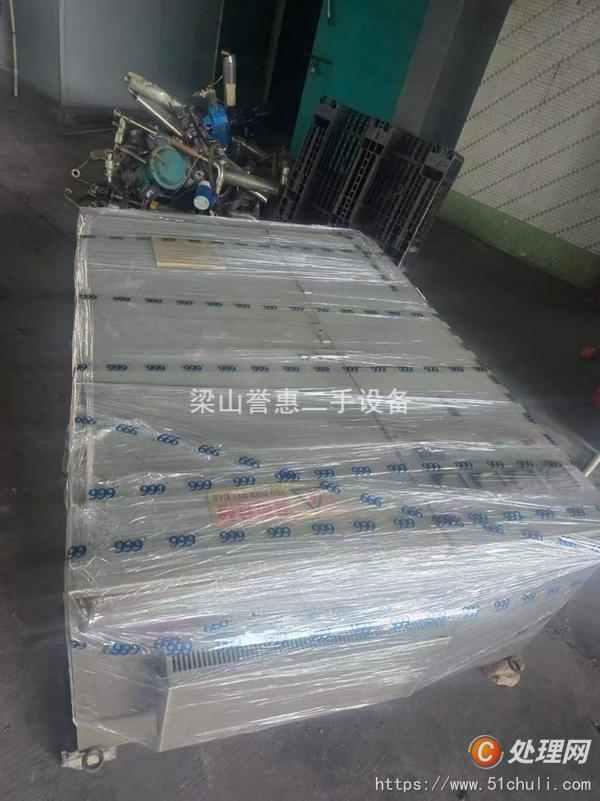 二手MVR蒸發(fā)器