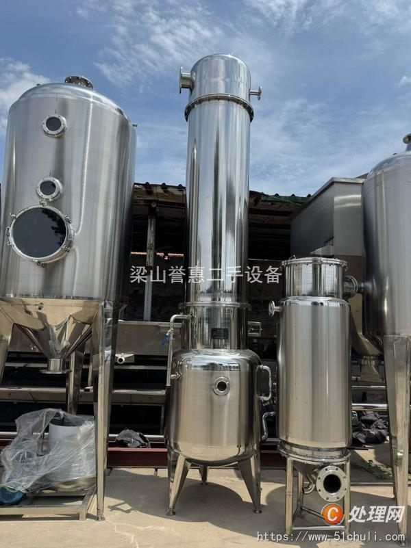 二手雙效蒸發(fā)器
