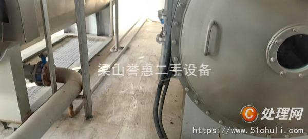 二手臭氧發(fā)生器