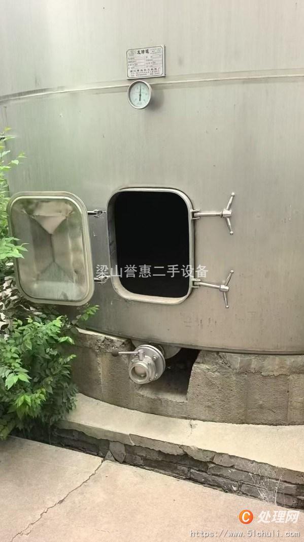 二手不銹鋼儲罐