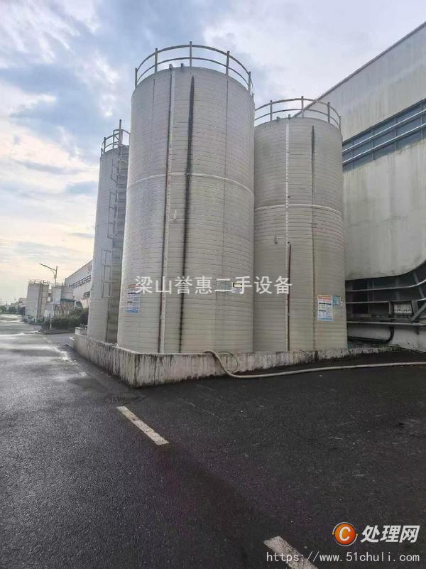 二手儲罐