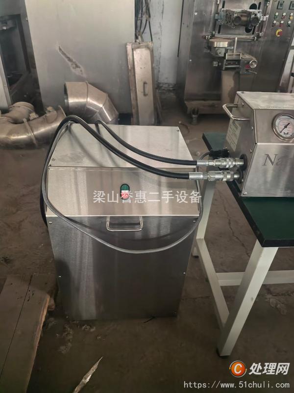 二手均質(zhì)機(jī)