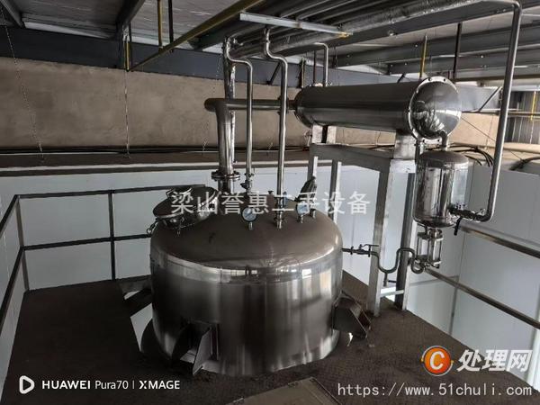 二手雙效蒸發(fā)器