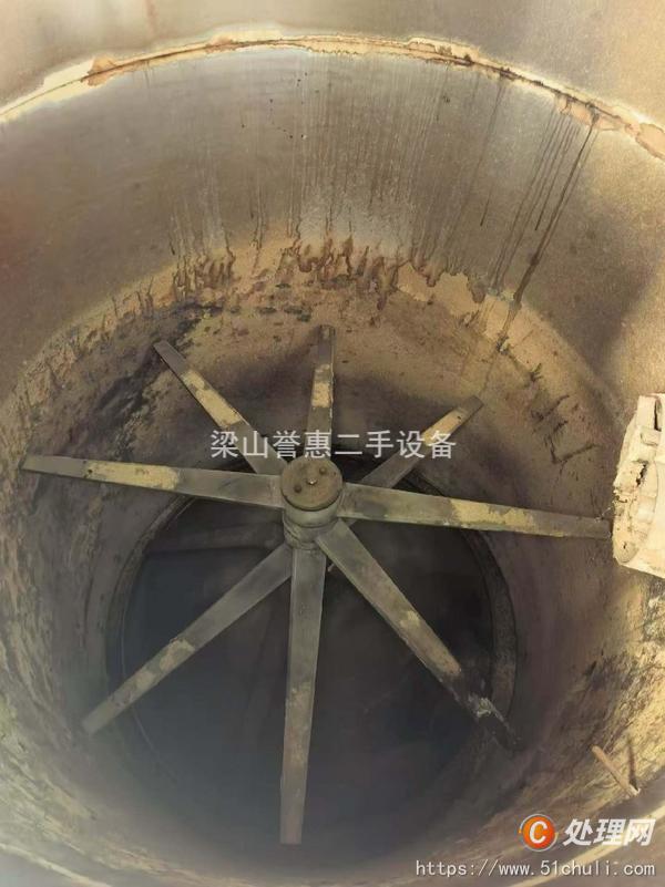二手閃蒸干燥機(jī)