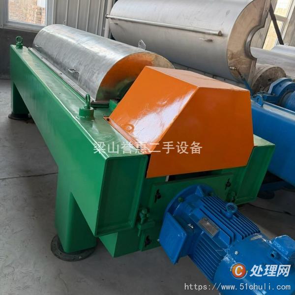二手臥式螺旋分離機(jī)