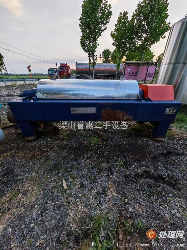 二手臥式離心機(jī)