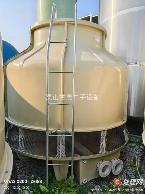 二手冷卻塔
