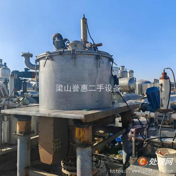 二手平板式離心機(jī)