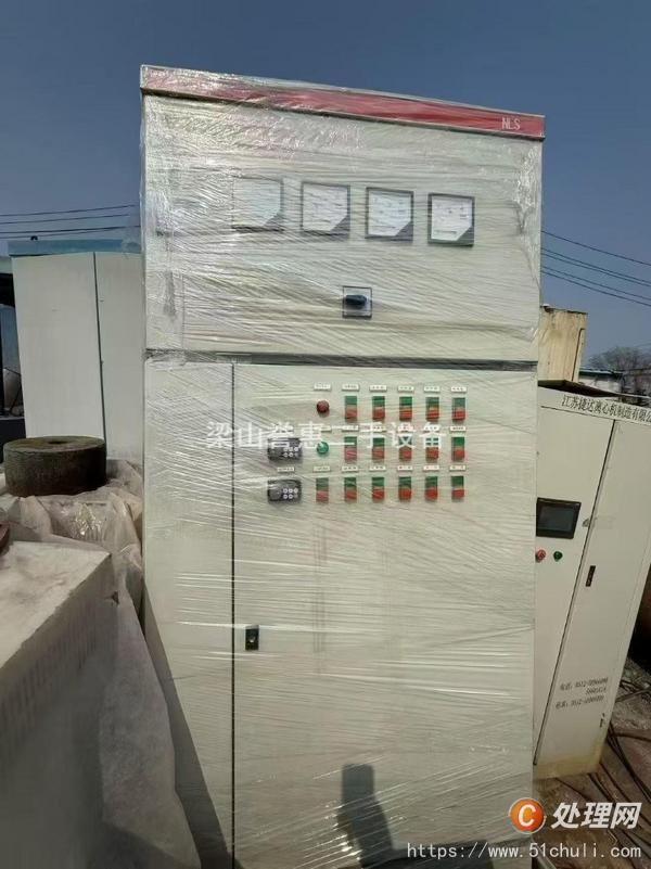 二手流化床干燥機(jī)