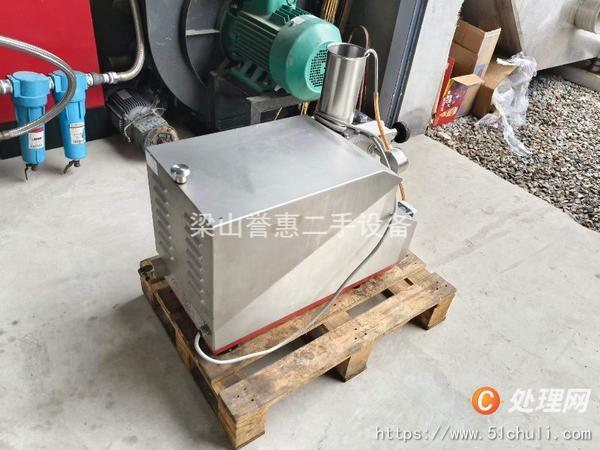 二手均質(zhì)機(jī)