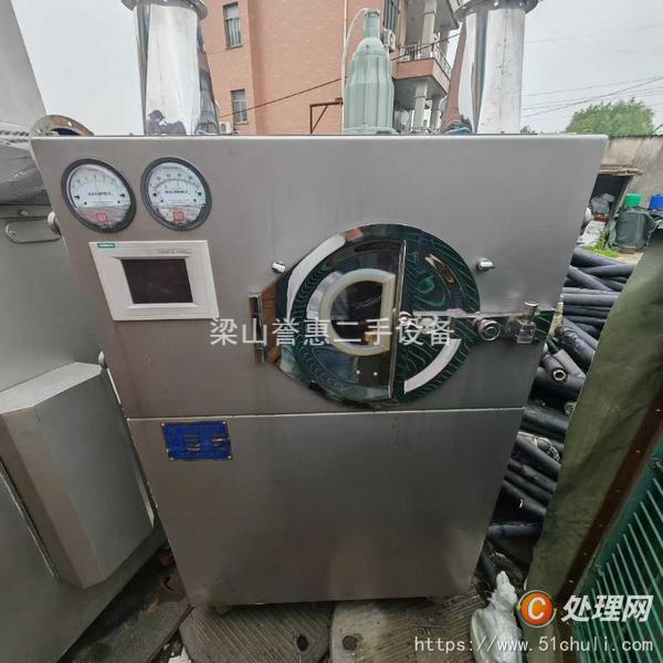 二手高效包衣機