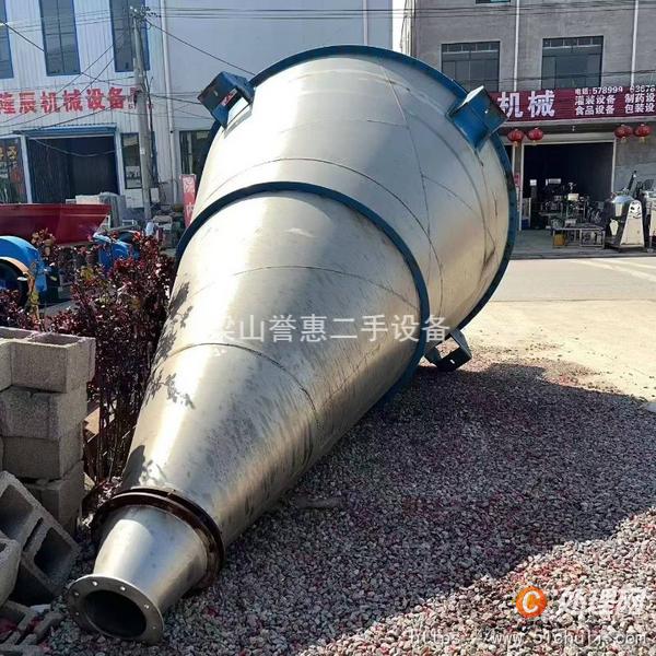二手混合機(jī)