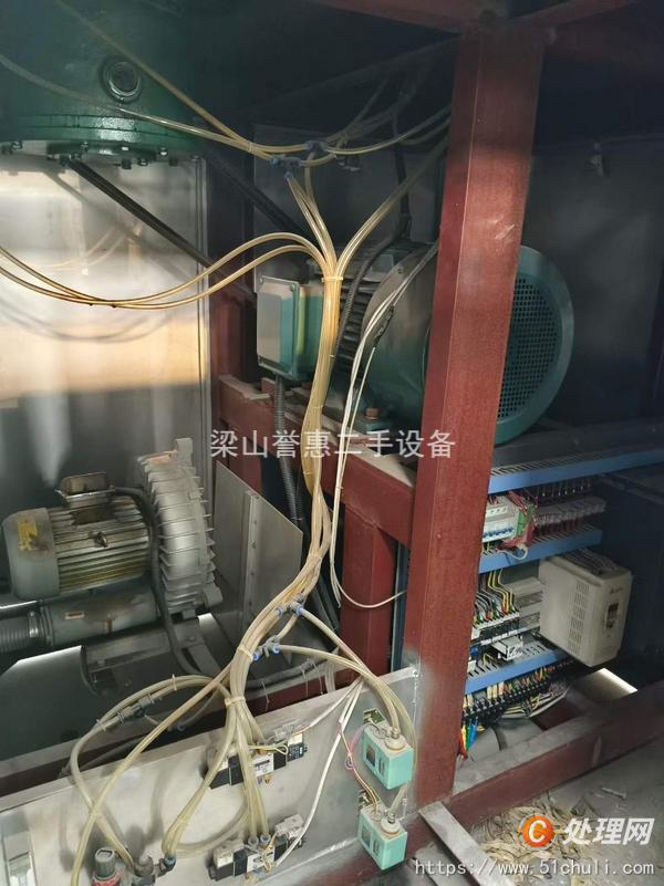 二手濕法制粒機(jī)